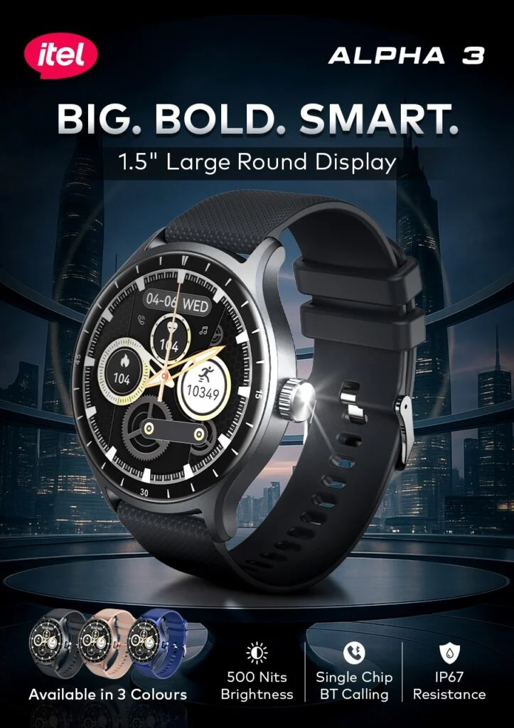  ساعة ايتل الفا 3