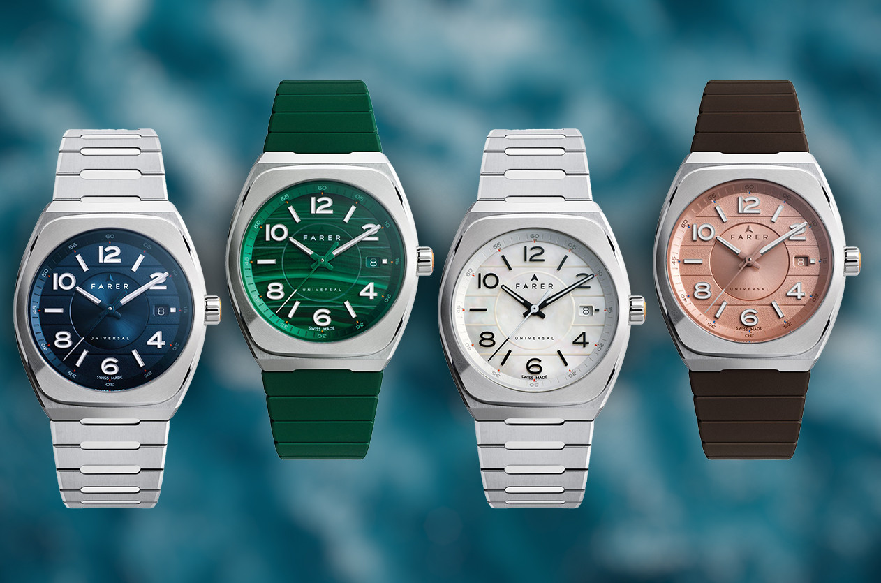 هاتف Farer Integra