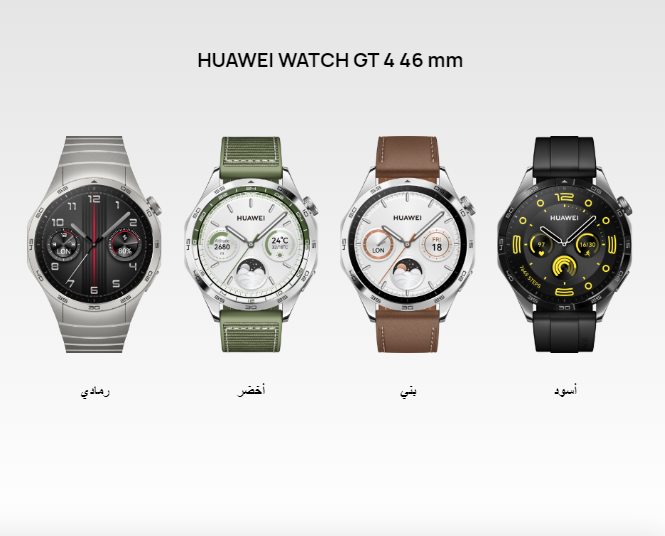 Huawei Watch Fit 4