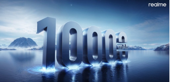 ريلمي ببطارية 10000 مللي