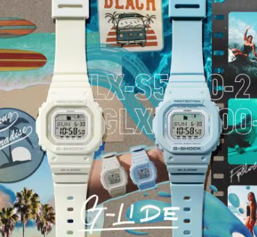 ساعات Casio GLX-S5610