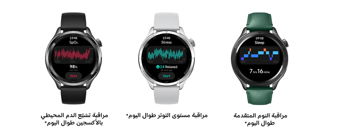 شاومي ووتش S4 41mm