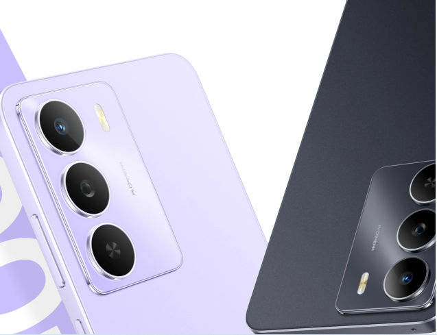 ريلمي نارزو 80 لايت