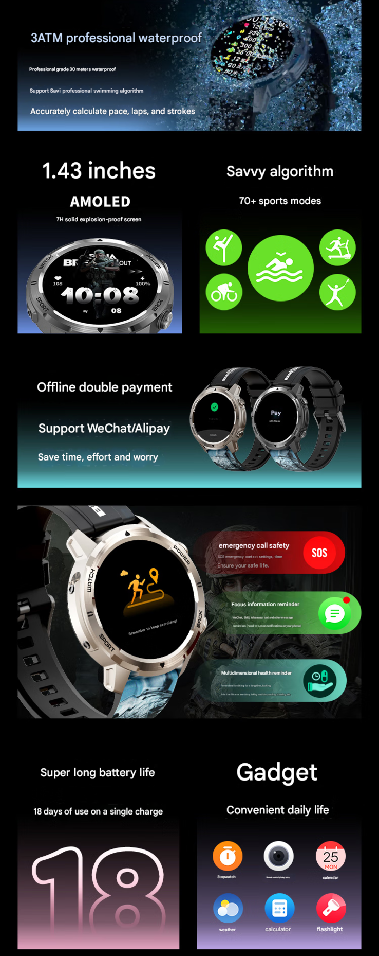 Lenovo Watch Pro