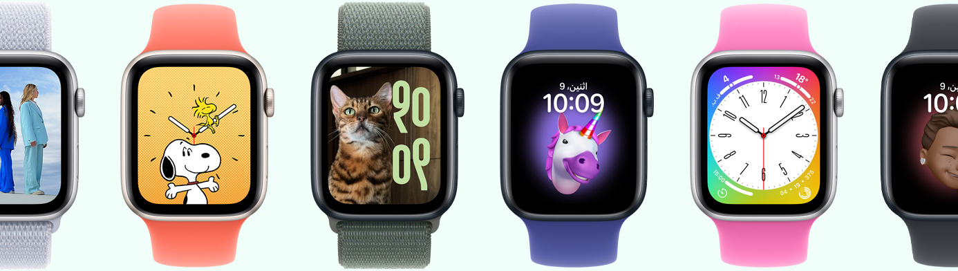 Apple Watch SE