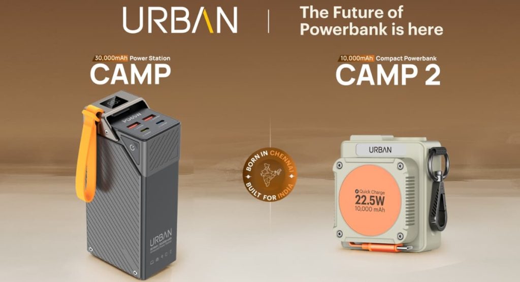 باور بانك URBAN CAMP 2