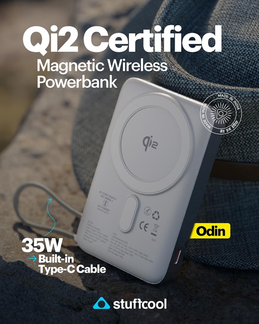 باور بانك  Stuffcool Odin