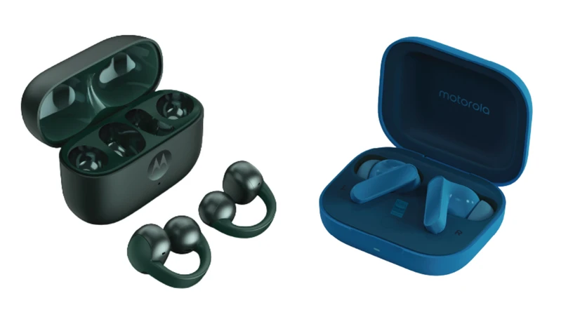 موتو بدز باس